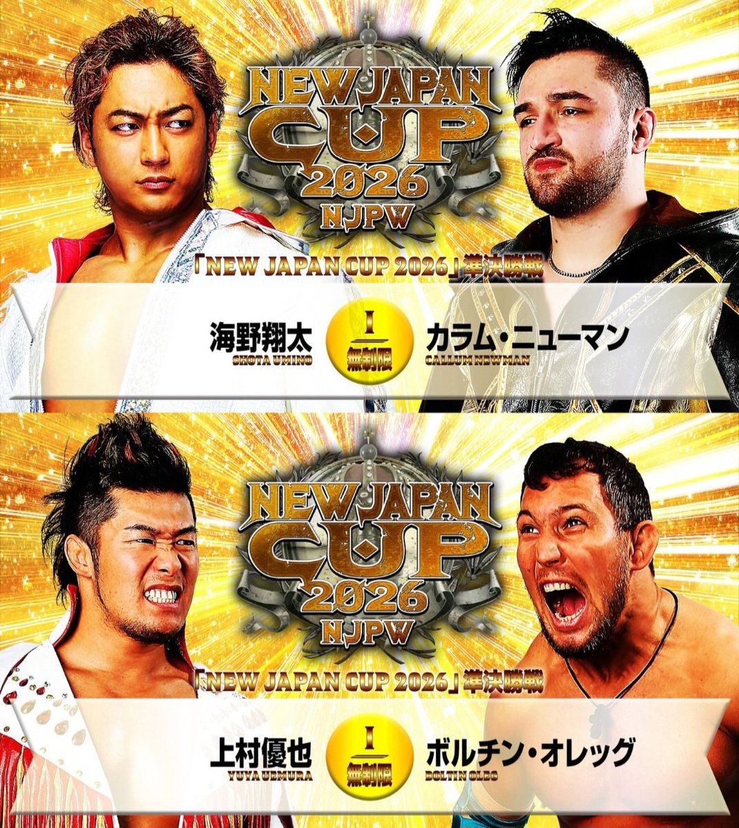 Eastern Lariat tweet media