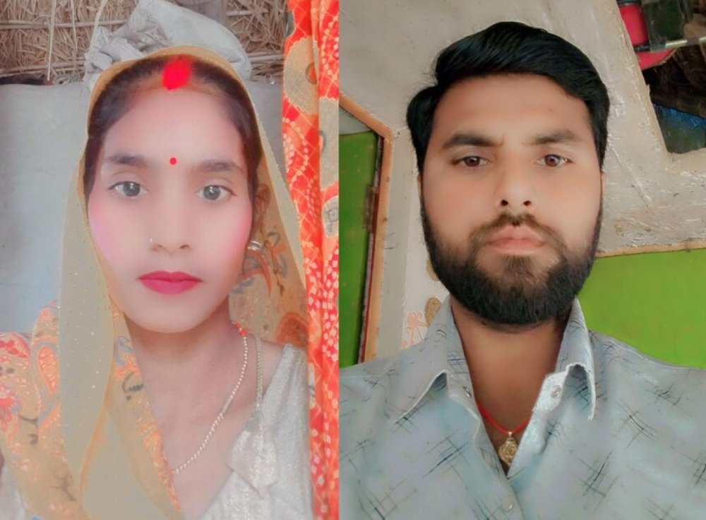 RABISH POST tweet media