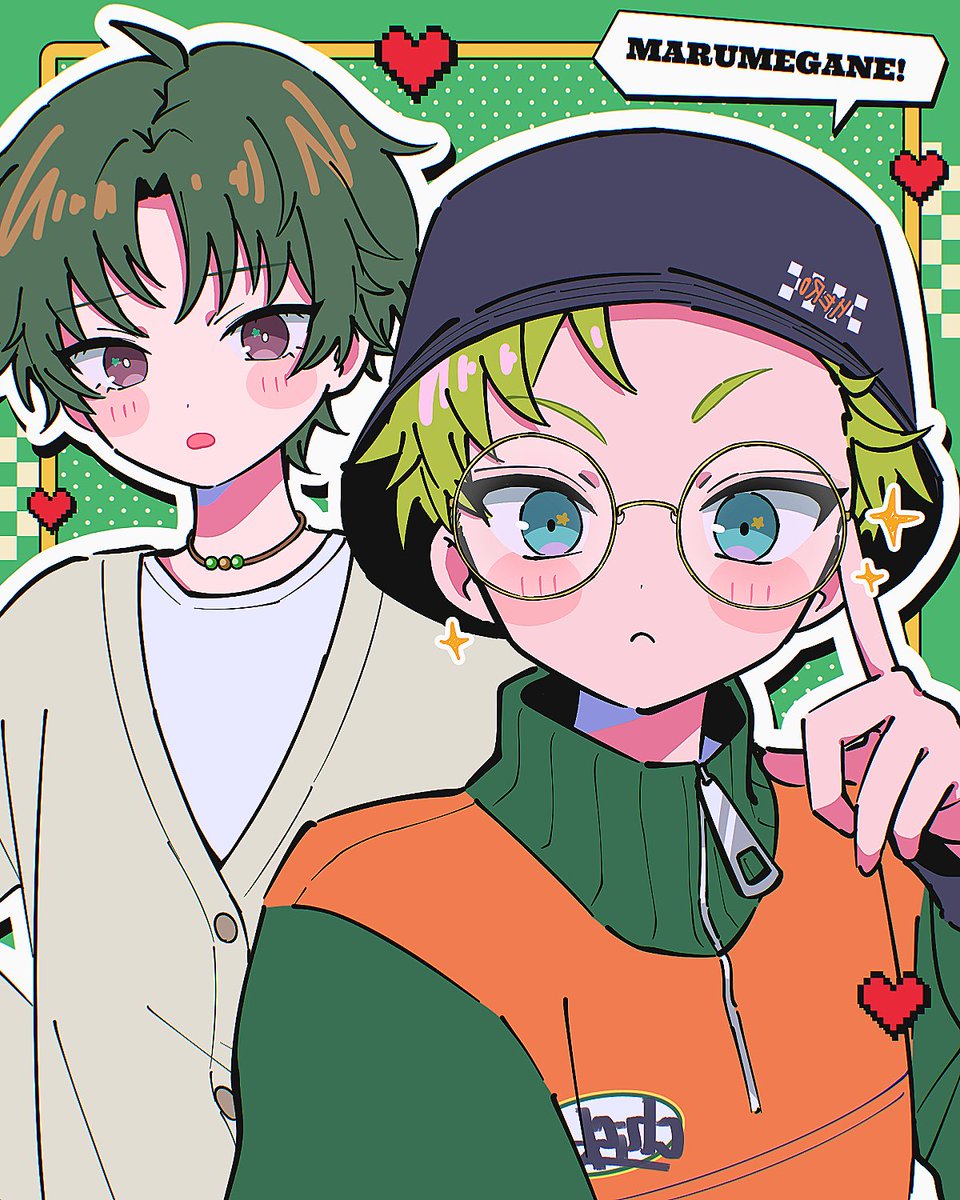 いずち tweet media