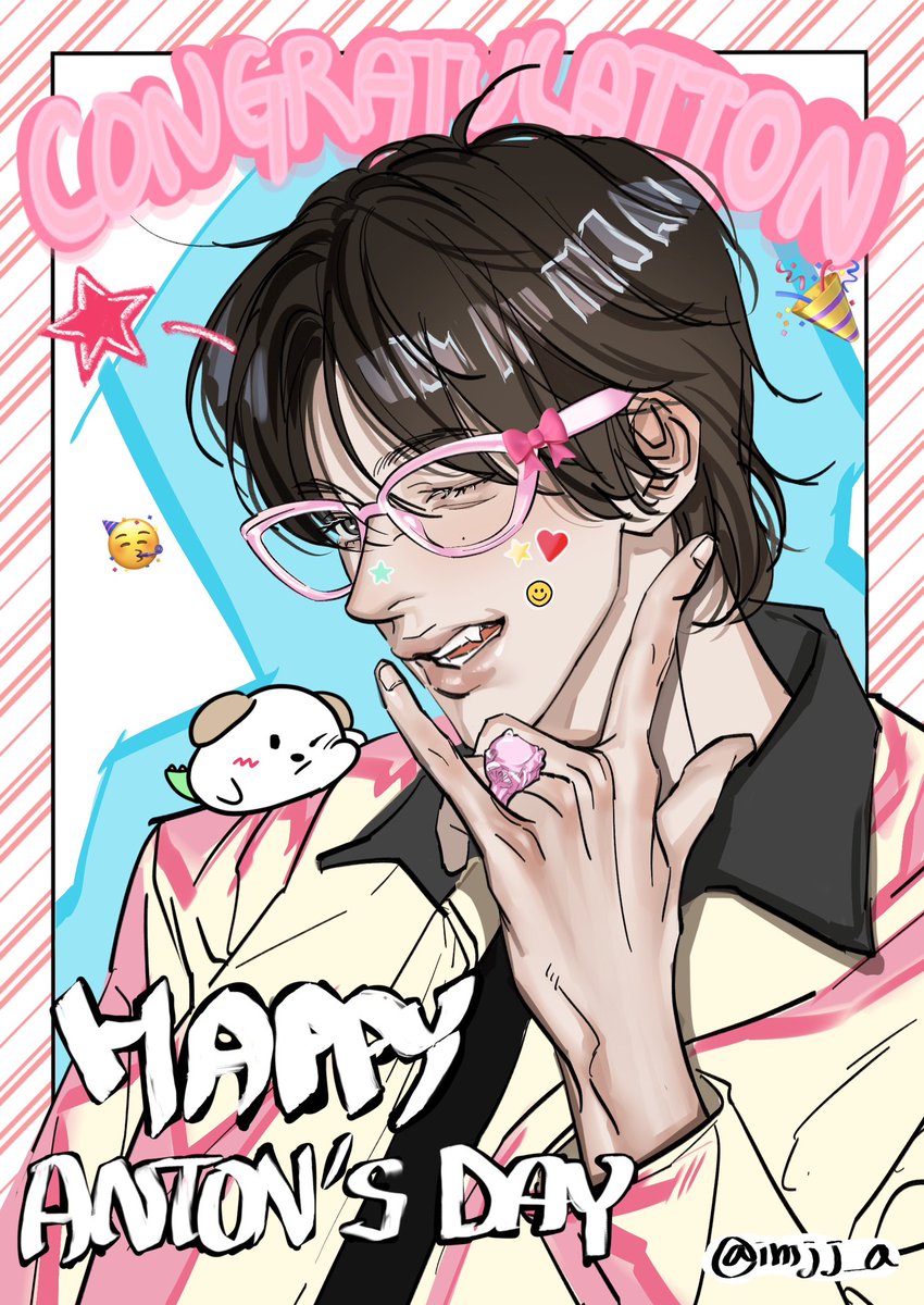 똔또니 생일축하해!
#PUPPYBOSS_ANTON_HBD
#앤톤이_스물두번째_오디세이