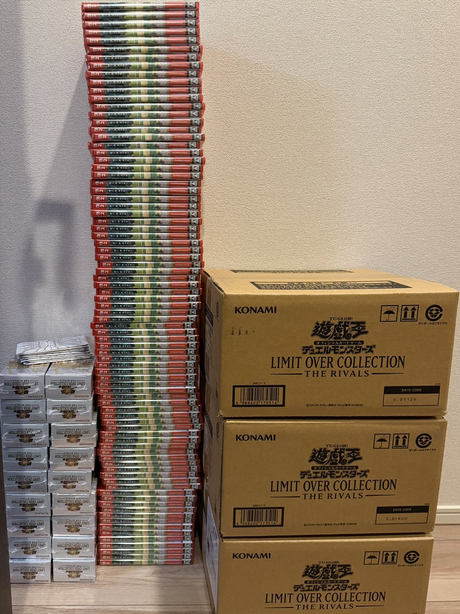 Karaimabo tweet media