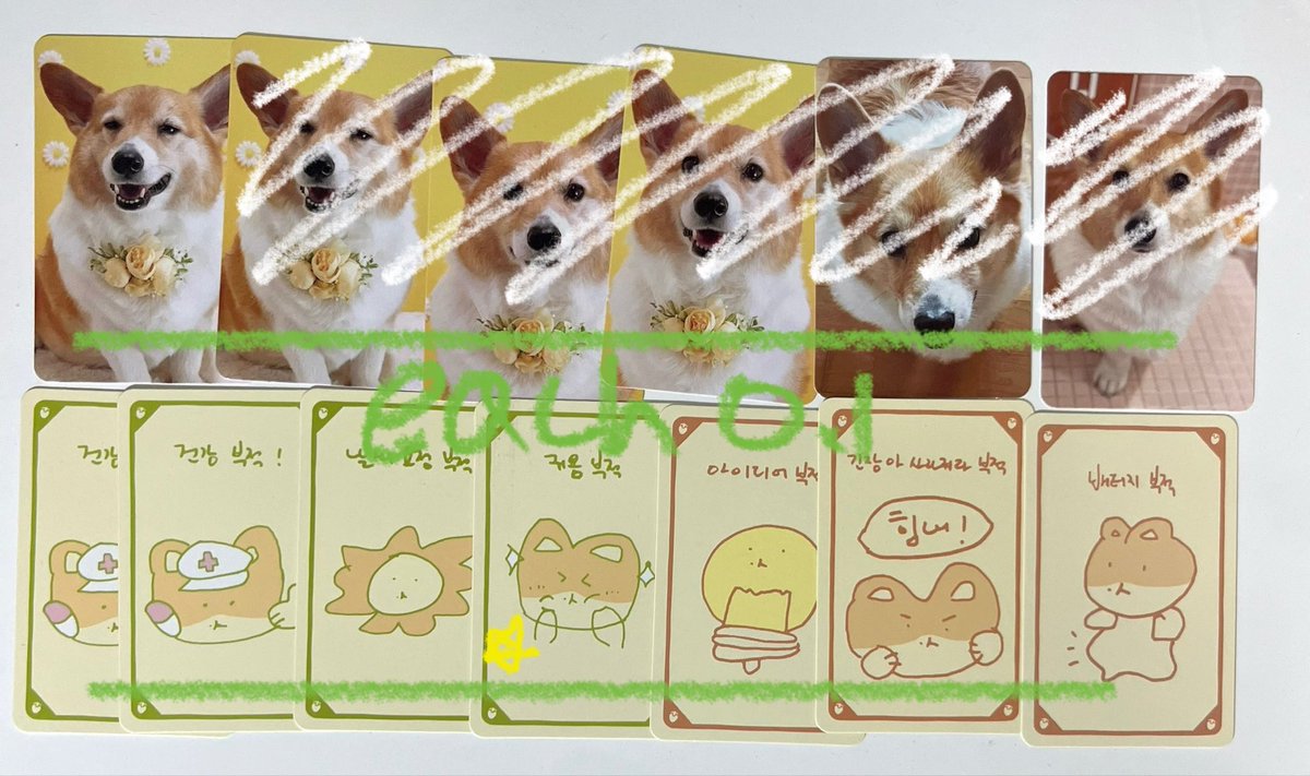 ii____jsnnej's tweet photo. 엑소 백현 포카 양도

일괄 우대

구한지 오래된 포카들이라 하자 여부 확인 안함
요청해주시면 하자 확인 영상 보내드려요
환불 x

Exo 콘서트 첸백시 코코밥 중독 마마 옵세션 몬스터 럽미라잇 굿즈 교환 터래기 딜라잇 밤비 키링 콜북 그립톡 엽서 부채 몽룡이 부적 팝업 스티커 빼비 배쿠 미개봉 https://t.co/wh7ild6Hif