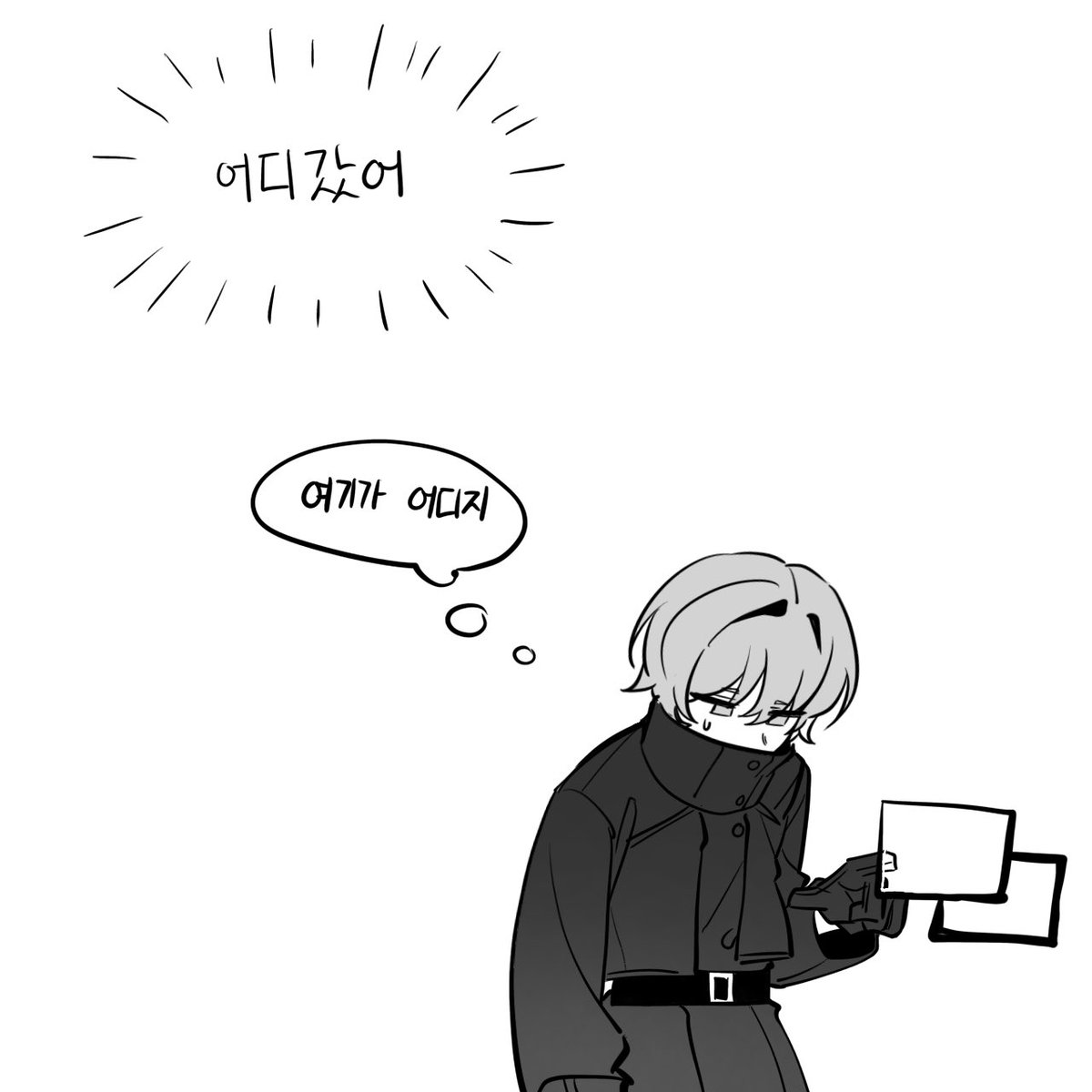 긤고기사비 tweet media