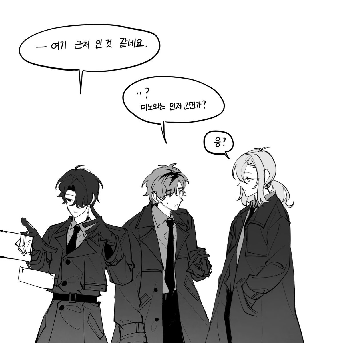 긤고기사비 tweet media