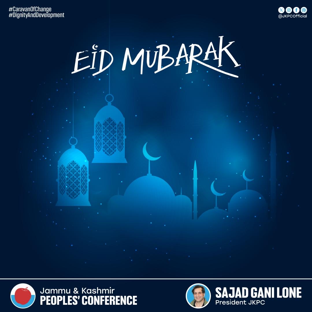 Sajad Lone tweet media