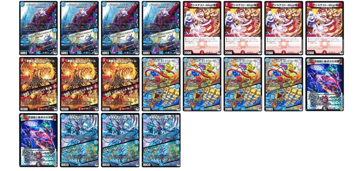 Nora@超底辺ゆっくり実況者 tweet media