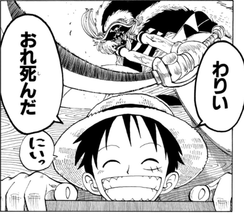 え...これでまだ繁忙期じゃない...？