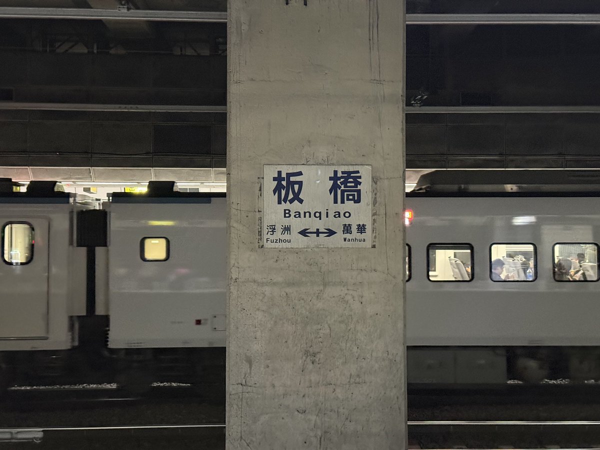 kebhr_'s tweet photo. 板橋までプロジェクトヘイルメアリー観に来ました https://t.co/YP9eQ690H4