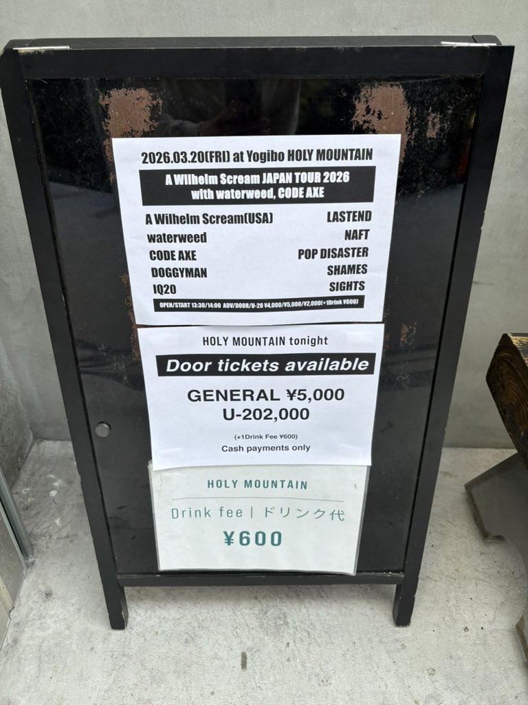 りゅうたろう tweet media