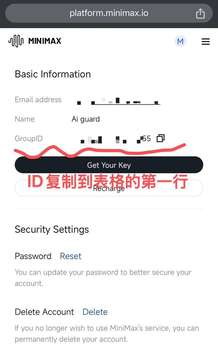 梭哈｜超级个体 tweet media