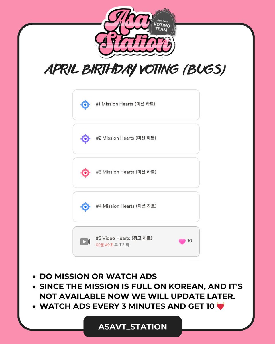 ASA VOTING TEAM tweet media