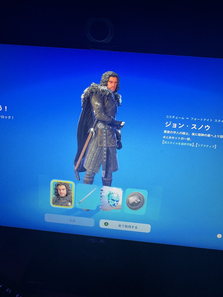 vor コッコ修行中 tweet media