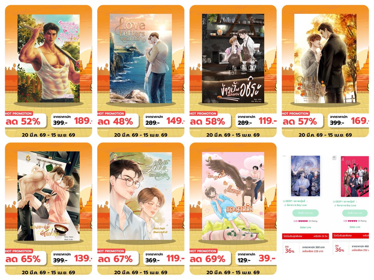 J 𝕒 м 𝕚 ғ 𝕖 ᖇ 𝕚 ตอบช้าไม่ค่อยเข้ามาค่ะ🐥👩💻 tweet media