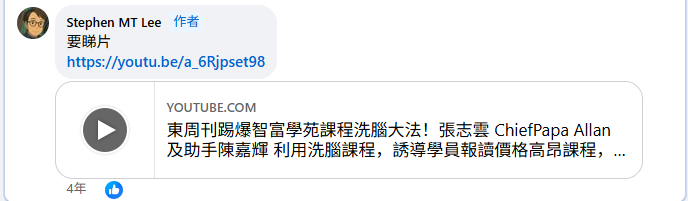 Yin.银哥 tweet media