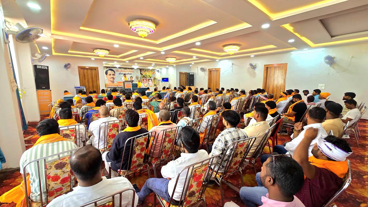 भाजपा के "पंडित दीनदयाल उपाध्याय प्रशिक्षण महाअभियान 2026" के अंतर्गत जनपद बलिया के  #मण्डल_सिकंदरपुर में आयोजित प्रशिक्षण कार्यक्रम के सातवें प्रशिक्षण सत्र में वक्ता के रूप में अपने विषय- "#सोशल_मीडिया_AI_NAMOApp_और_SaralApp" पर  सम्बोधित किया।।
<a href="/bjp4balliait/">BJP Ballia</a> <a href="/sanjaymishrbjp/">Sanjay mishra</a>