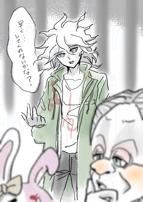 うにもも (@2134unimo) on Twitter photo 