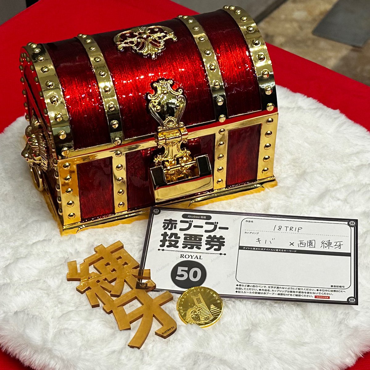 やしこ tweet media