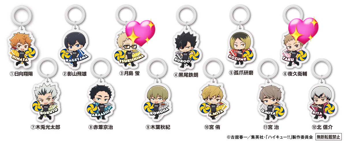 なる/激務中 tweet media