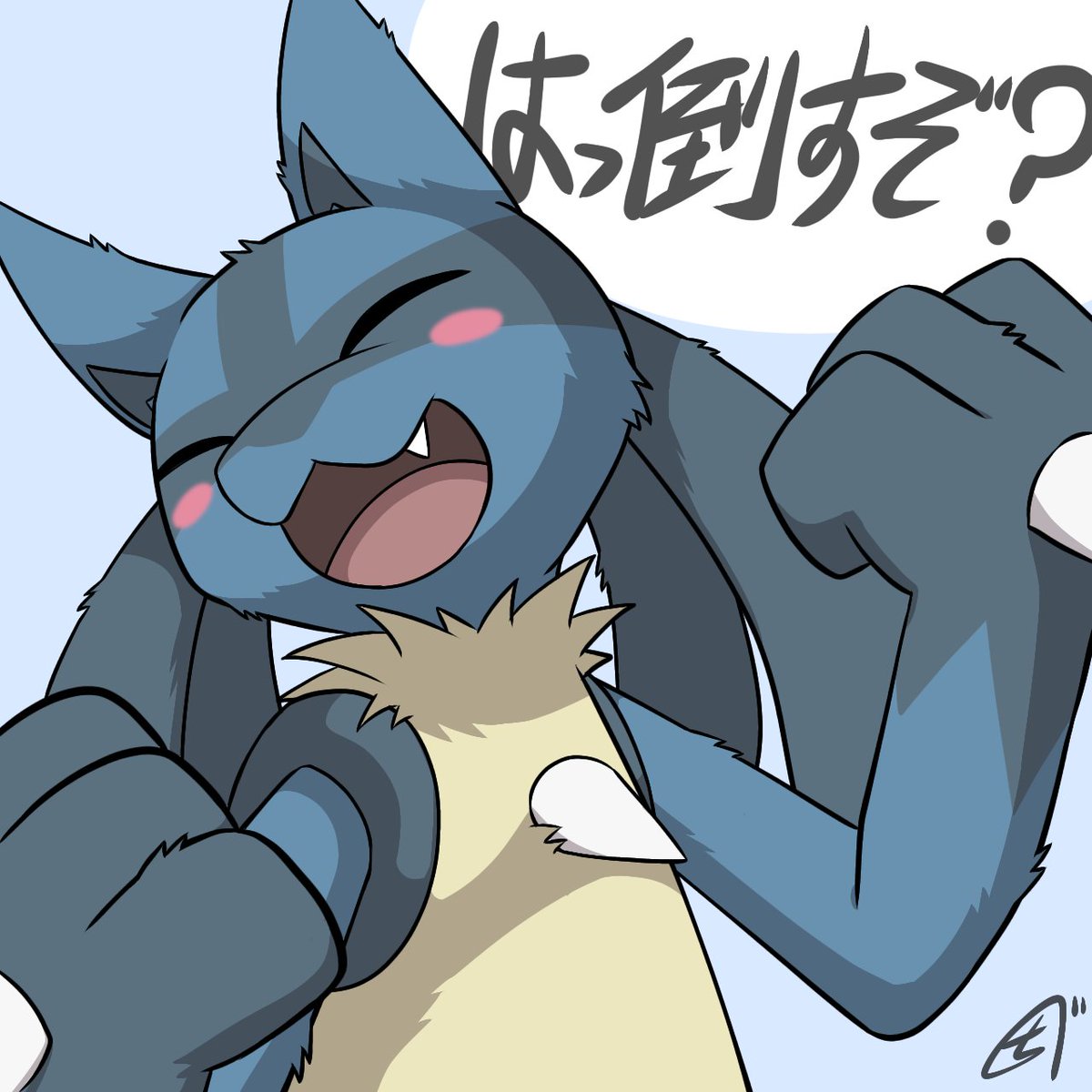 ちべゆ@ケモ絵 tweet media