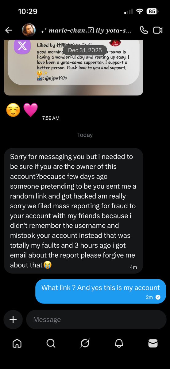 Shota umino NJCUP tweet media