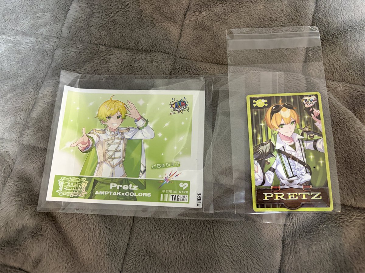 アニス tweet media