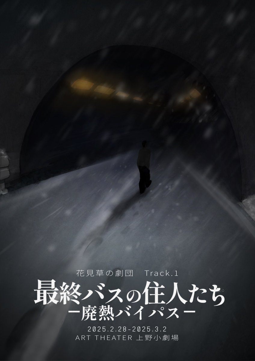 ＜やの tweet media