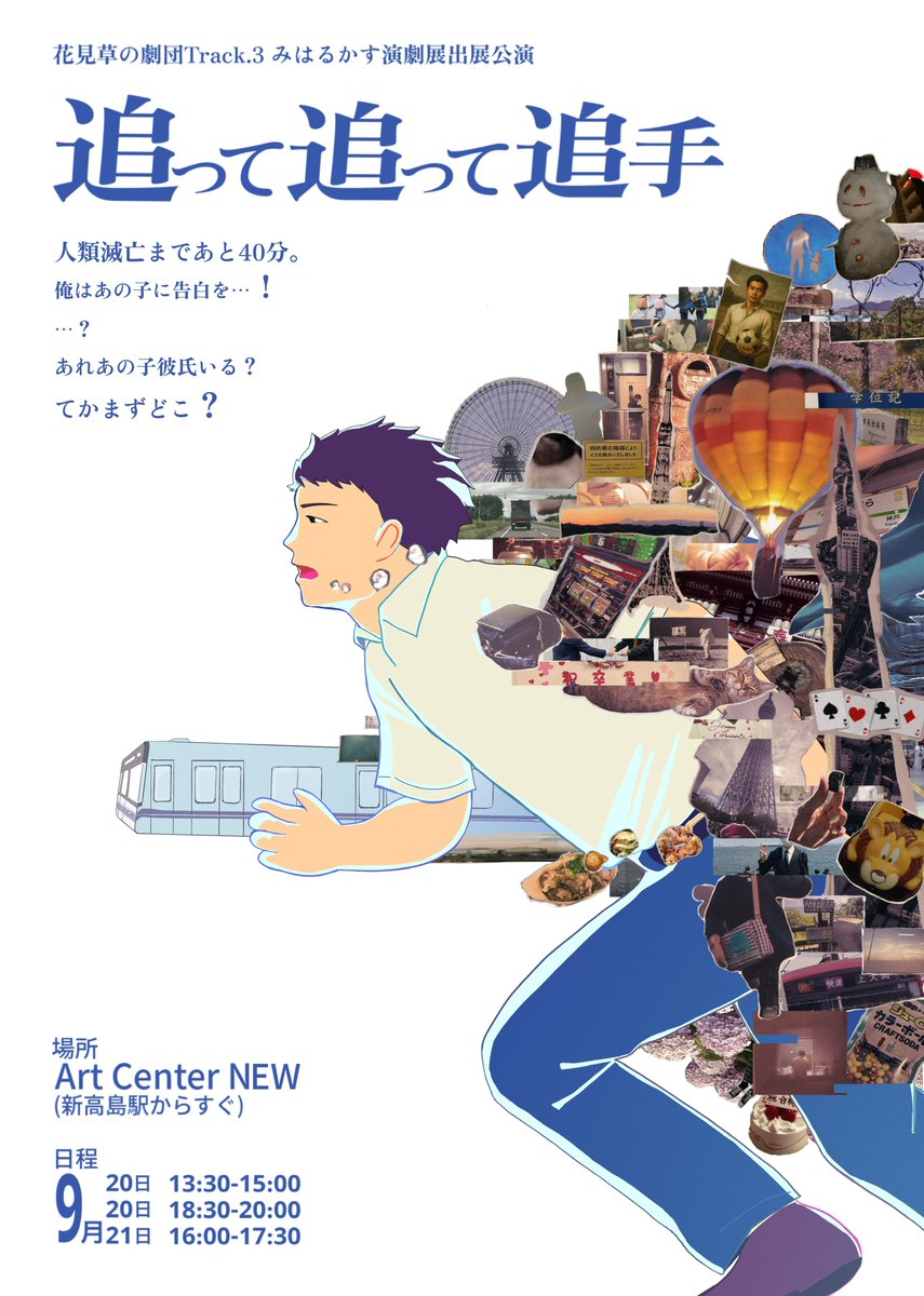 ＜やの tweet media