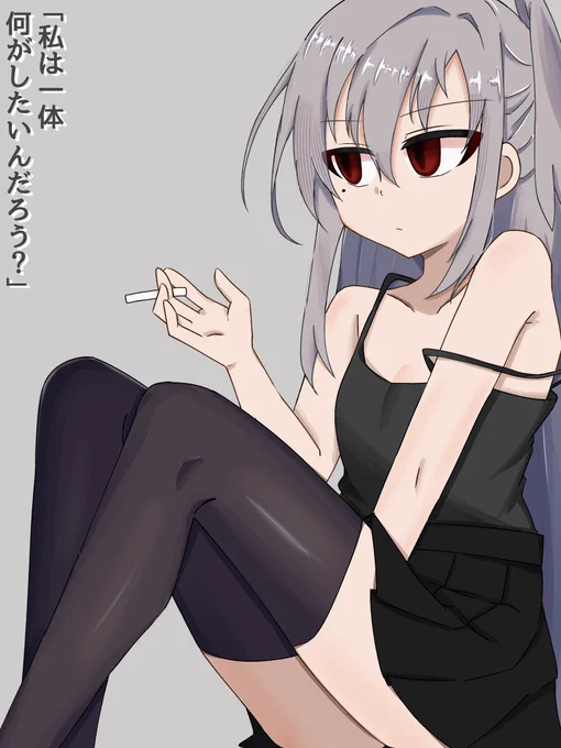 最近綺麗めな絵が多めでなんかフォロワーを騙してる気がして申し訳なくなってきたけどちょっと向こうしばらくお絵描きできなさそうなので再掲でこういうのも描きますって威嚇しておきます。