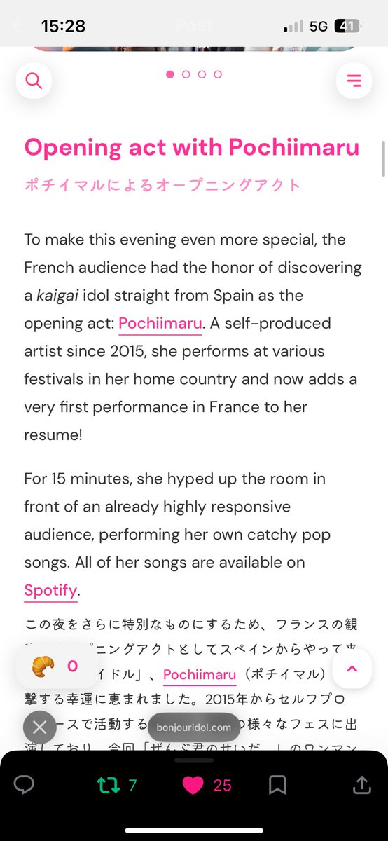 Thank you so much! 🥹 I’m honored to be in this blog! 💛🫶🏽🐶