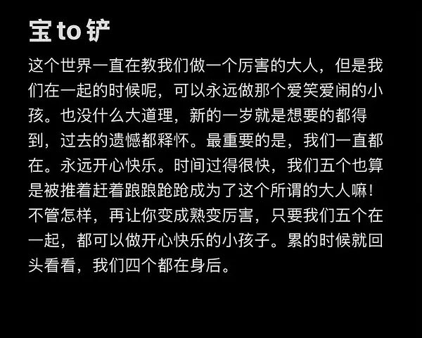 愛神小狗 tweet media