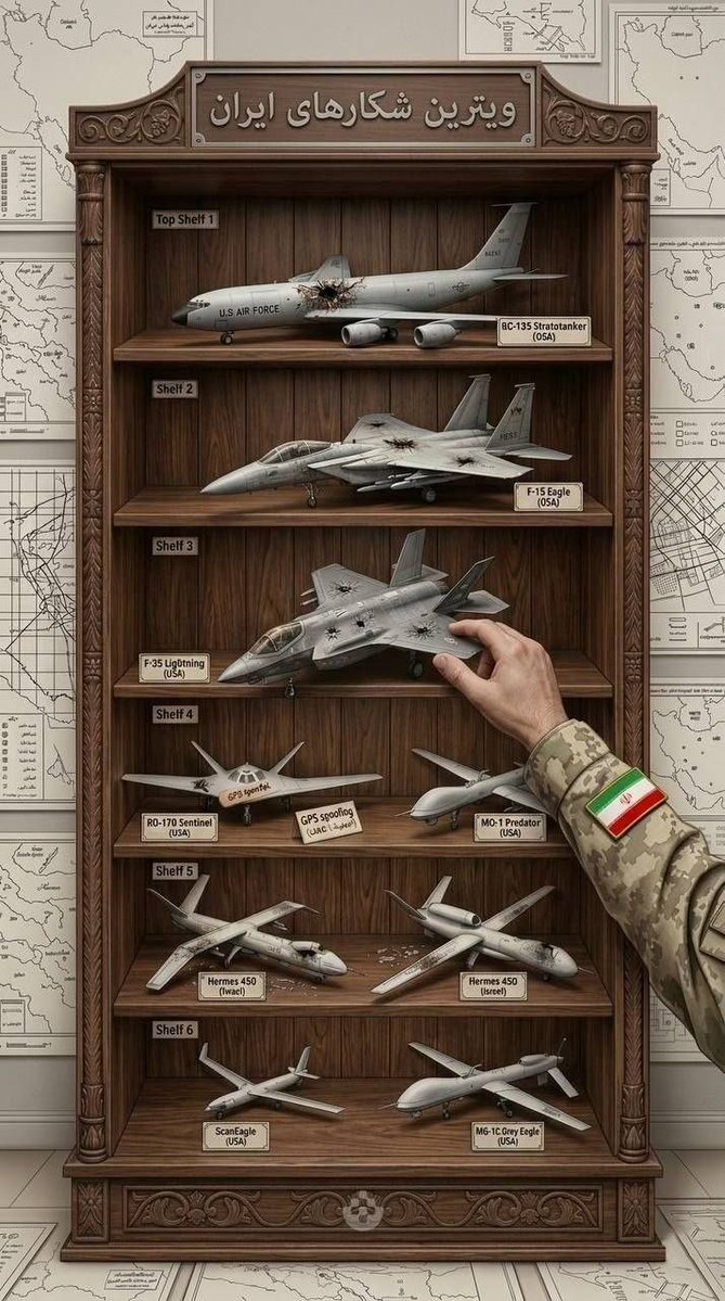 Iran Embassy in Sweden tweet media