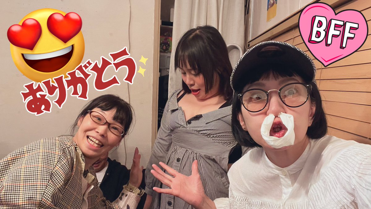 uotomo's tweet photo. 明日❣️
色とりどりなLIVEです∞
百花繚乱🌸春めき桜たちを
愛でに来とくれ🍶

↓ ↓ ↓
3/21(土)「ワセオクライブ」
11:15開場/11:30時開演/¥1000(1d+菓子)
@上板橋ミリオンバンブー
出演スミヤケンジ、うをとも、雨宮あさひ、はやしだんち、大葉かやろう、吉松ゴリラ他

画像は前回のん§ https://t.co/kHC9mMPKZS