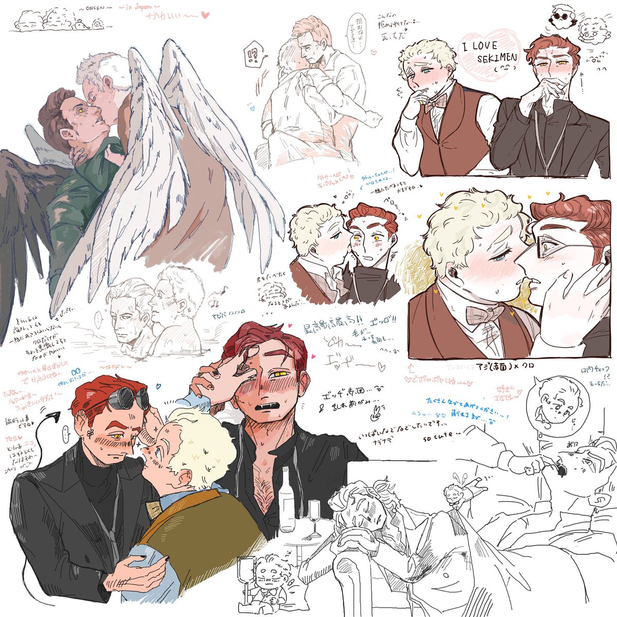 (アジクロ絵チャ)
魅繰さん、試験紙さん、ちゃさん、恒さん、aconさん、とえつさん、ありがとうございました〜！！めちゃくちゃ楽しかったです〜🫶🏼✨