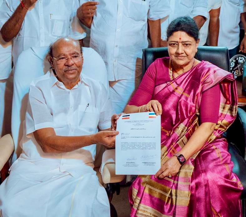 வெற்றி நிச்சயம்! நாளை நமதே! <a href="/drramadoss/">Dr S RAMADOSS</a> <a href="/aiptmmkofficial/">AIPTMMK Official</a>