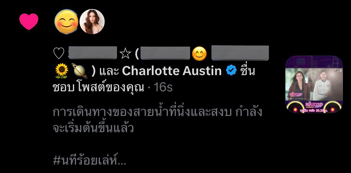 ᴍᴄɢᴇᴇᴊᴀʏᴇ ʕ·ᴥ·ʔ tweet media