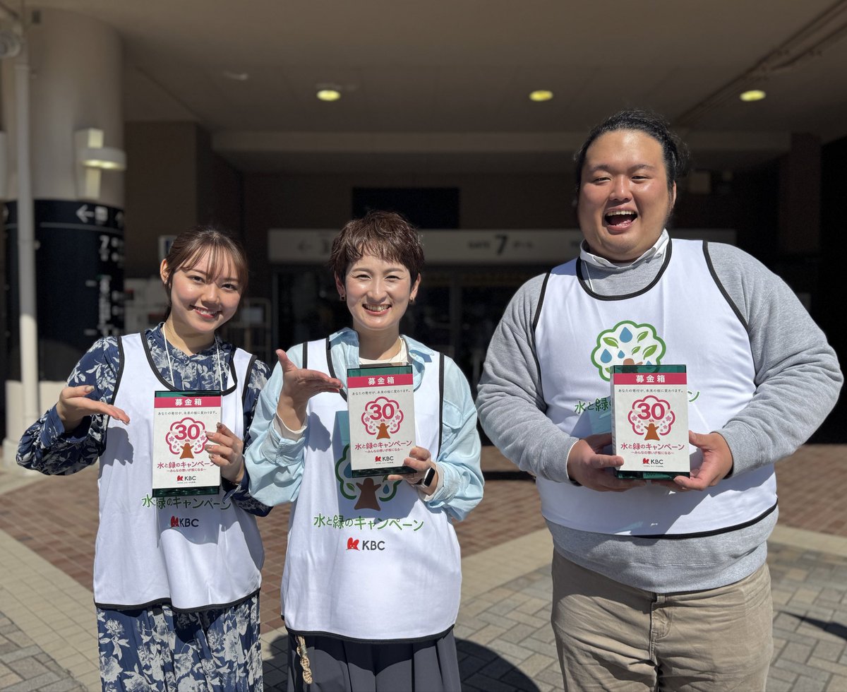 岩元 駿介 / イワモン tweet media