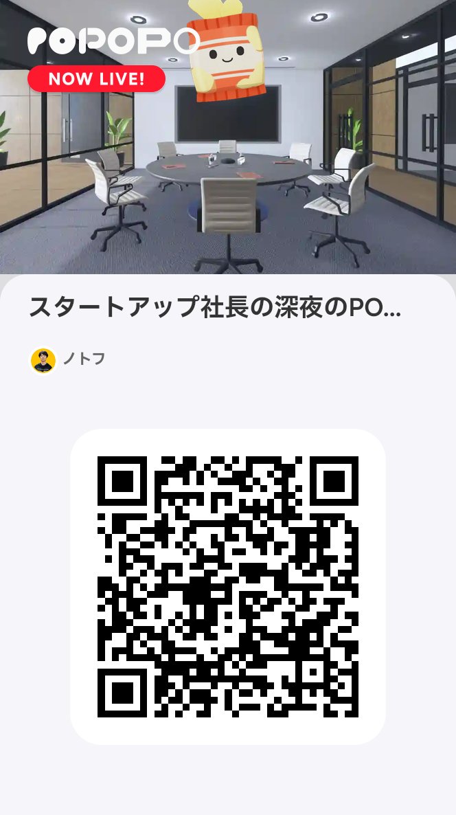 ノトフ（川本龍）／DreamCore tweet media