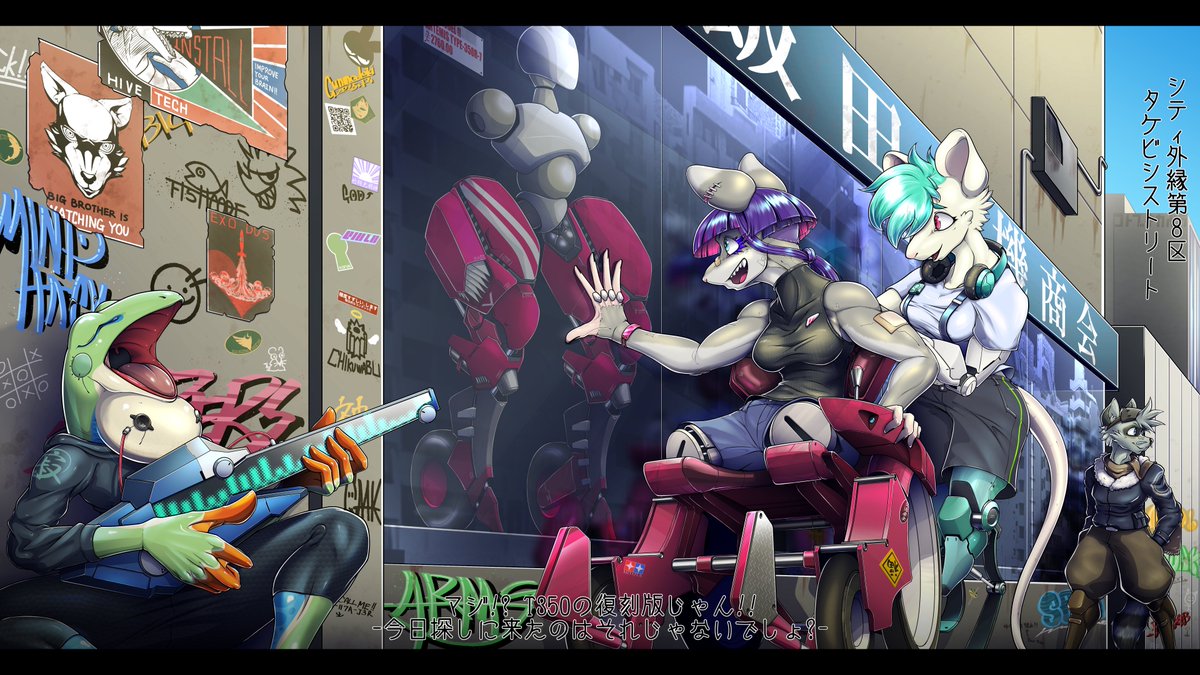 𝙂𝙪𝙣-𝙢𝙤𝙙𝙤𝙠𝙞 𝙈𝙠.𝙄𝙄（COMMISSION LIMITED） tweet media