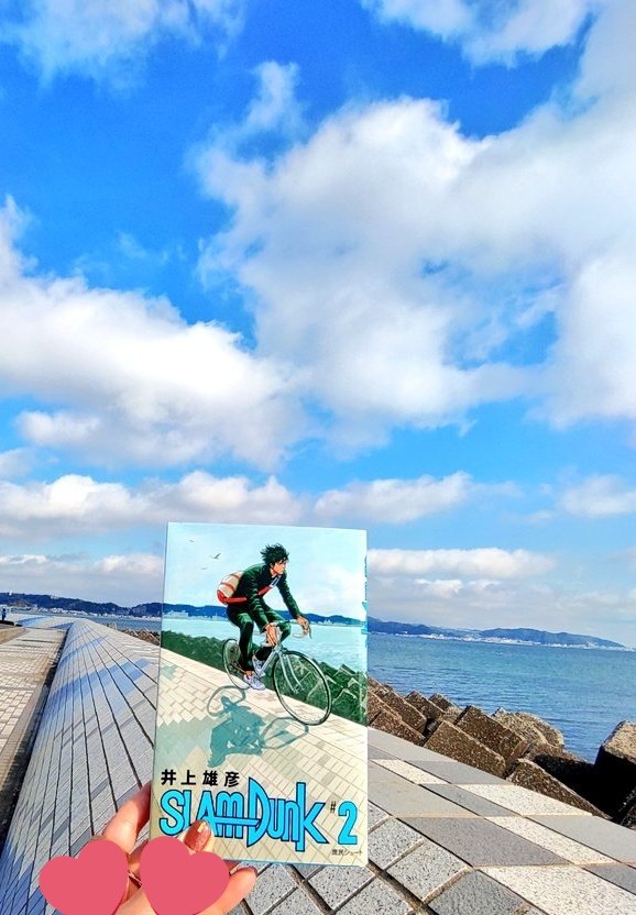 はじめ💫 tweet media