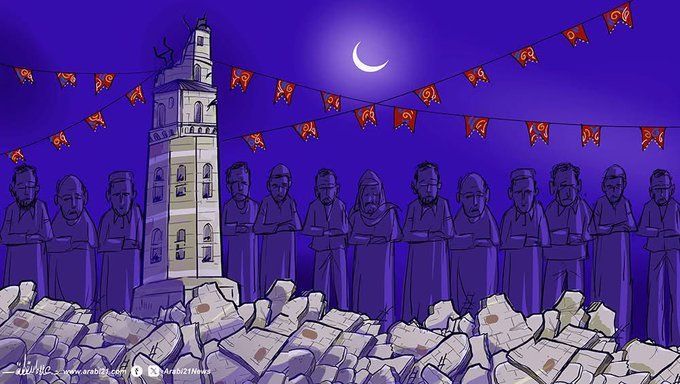 IMairajBhat's tweet photo. Eid Mubarak To Everyone From My Side! 🌙✨
May Allah Accept All Our Prayers, Fasting In The Holy Ramadan . 🤲

I Also Humbly Request Everyone To Please Remember The Oppressed People OF Palestine, Gaza, And Kashmir (All Muslims) In Your Sincere Prayers.

#FreePalestine #Eid_Adha https://t.co/Czj0YnCrPV