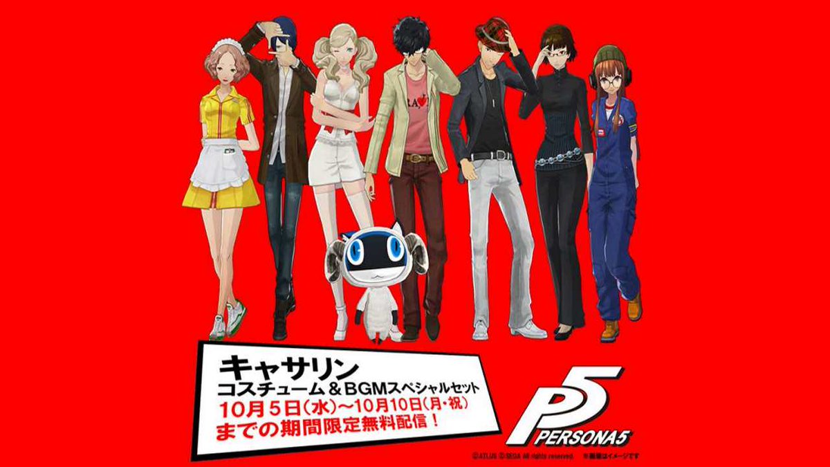 Daily Catherine 🍷💜 tweet media