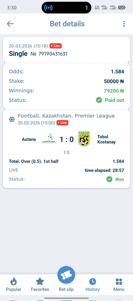 PlayMaker_Tips tweet media