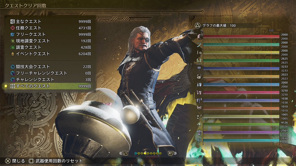 へるしぃ(HeLL.C) tweet media