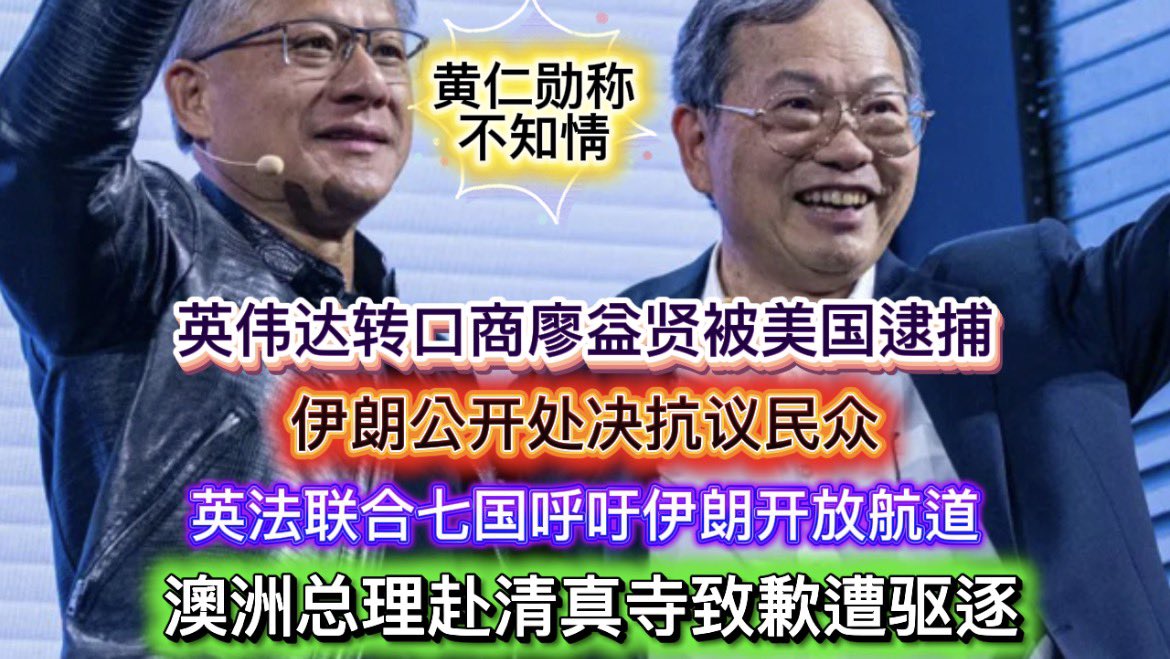 亚军&王歪嘴 tweet media