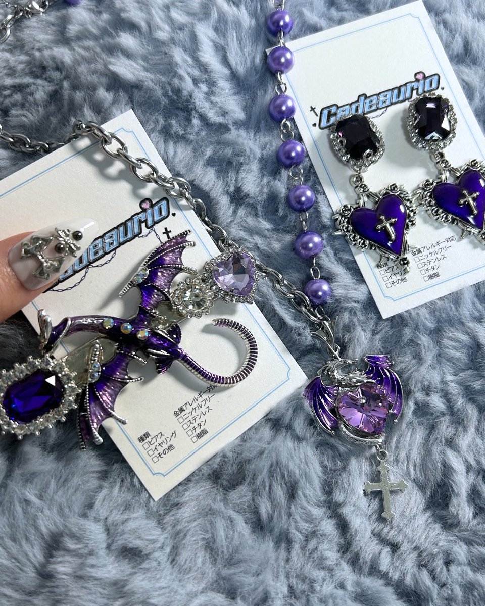 Cadeaurio/キャドリオ tweet media