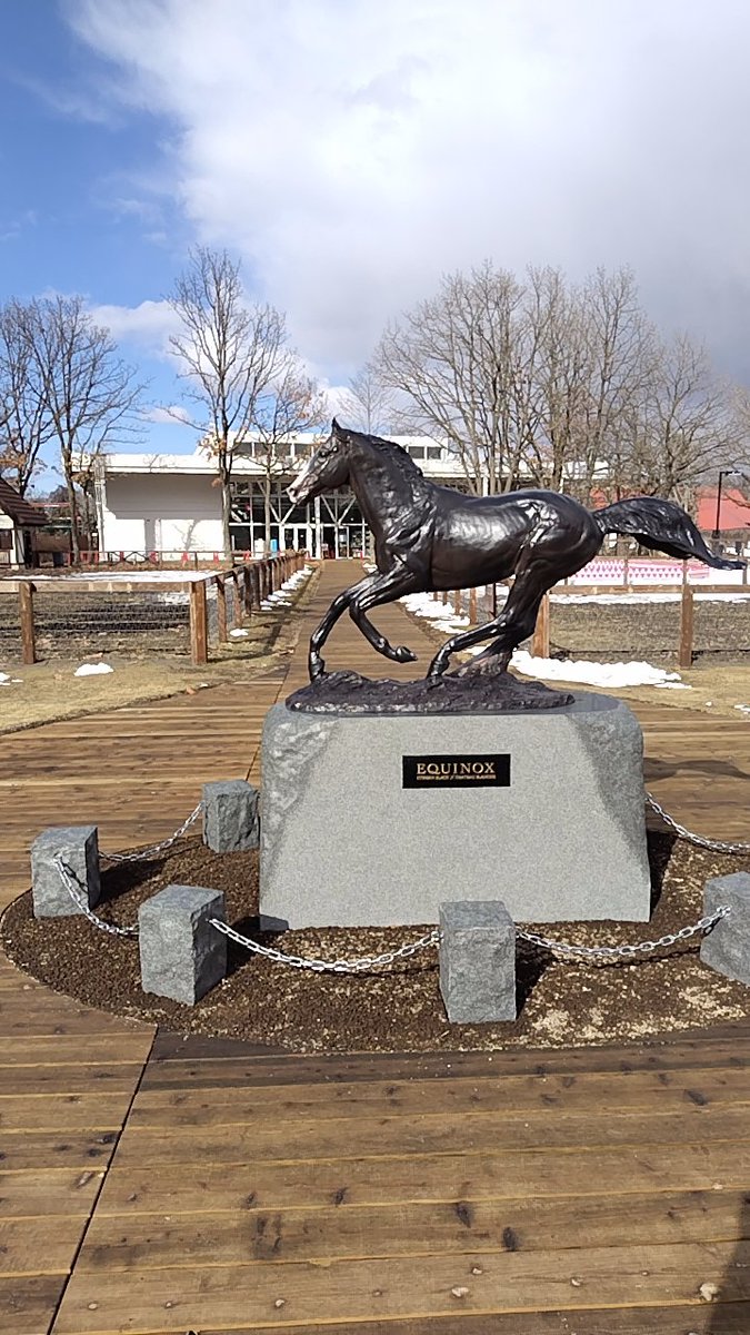 馬きち tweet media