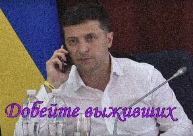 абсолютна деградація tweet media