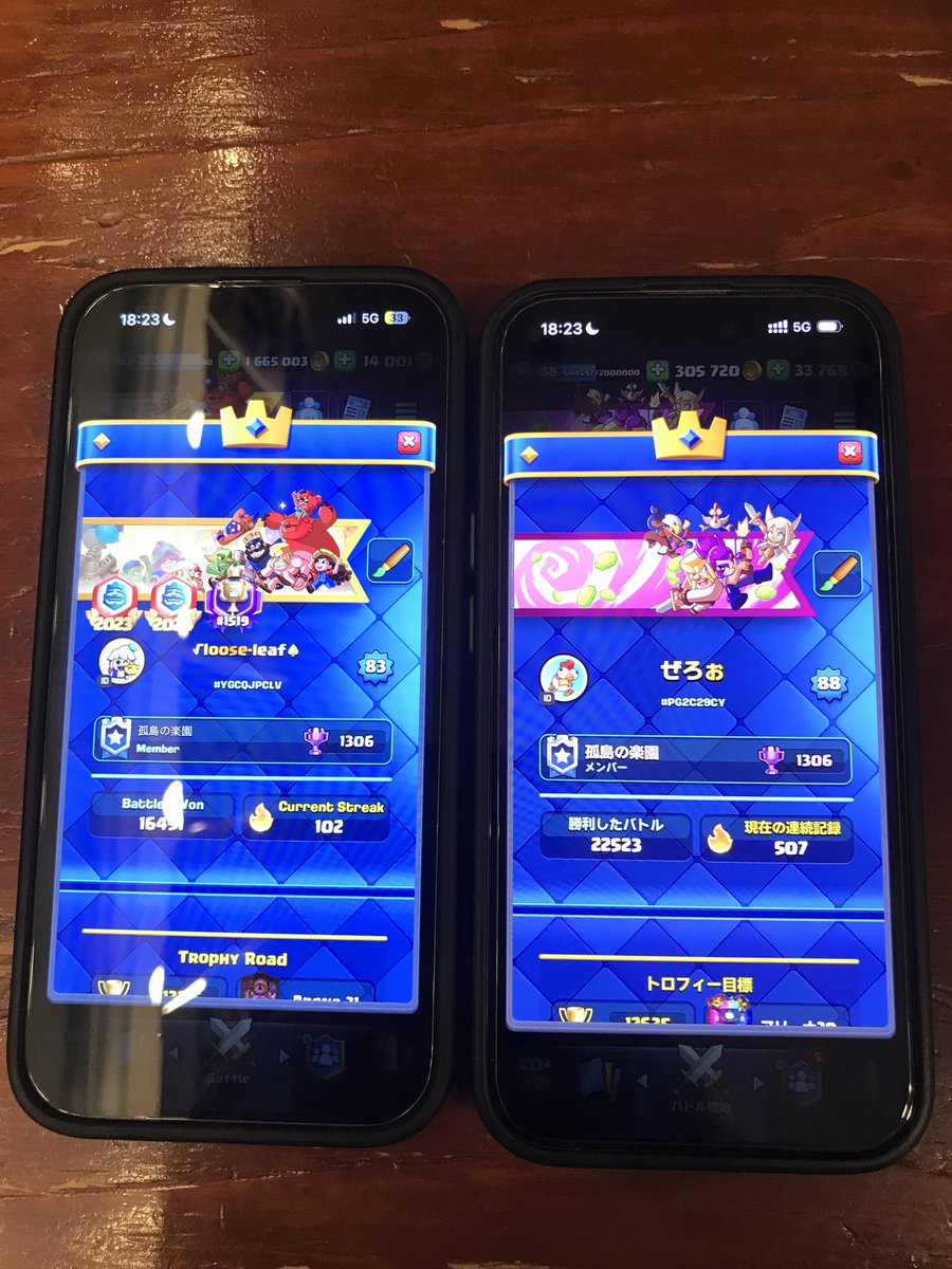ぜろぉ tweet media