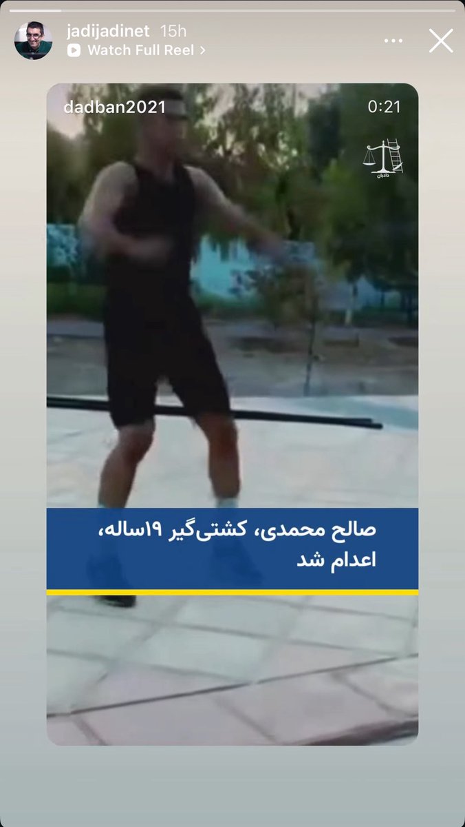 پوریا زراسوند tweet media