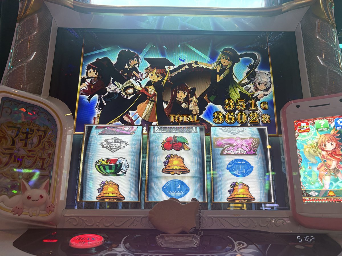 🎰 ごめすちゃん 🦍🎀 tweet media